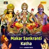 Makar Sakranti Katha